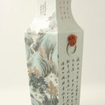 772 1267 VASE